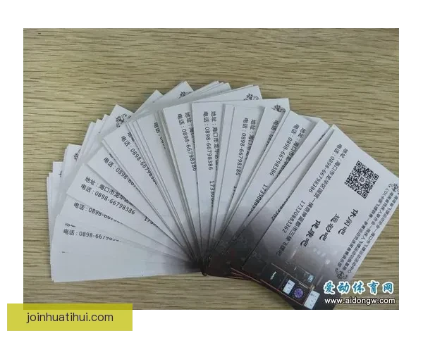 世界杯足球竞猜官网最新玩法攻略与中奖秘籍全解析