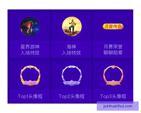 世界杯精彩竞猜攻略，教你玩转APP赢取丰厚奖励